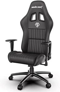 Andaseat Jungle Ergonomic Swivel Computer Gaming Chair, Black