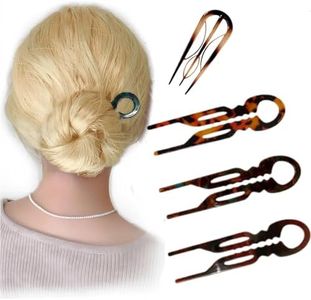 Prestige French Hair Pins, Hairpins Accessories Elegant Hair Clips for Women, Suitable for Most Hair Types (4PCS)