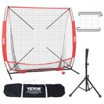 VEVOR 5x5 ft Baseball Softball Practice Net, Portable Baseball Training Net for Hitting Batting Catching Pitching, Backstop Baseball Equipment with Bow Frame, Carry Bag, Strike Zone, Ball, Batting Tee