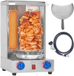 VEVOR Shawarma Grill Machine, 13 lbs Capacity, Chicken Shawarma Cooker Machine with 2 Burners, Gas Vertical Broiler Gyro Rotisserie Oven Doner Kebab Machine, for Home Restaurant Kitchen Parties