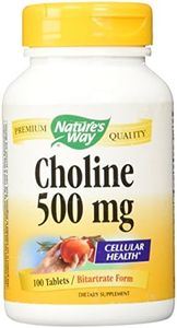 NATURE'S WAY Choline 500mg 100 Tablets