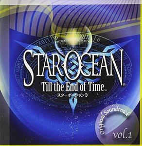 Star Ocean: Till the End of Time V.1