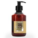 Certified Organic Cold Pressed Premium Vegetable Sesame Seed Oil 100% Pure. Food Grade. Non-GMO. Vegan. BIO Sesame Oil for Cooking, Dressing, Massage, Oil Pulling, Skin & Hair Care 500 ml