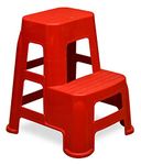 Nilkamal Plastic Neelkamal Plastic Multi Utility Ladder/Climb Step Stool with Firm Grid & Anti Skid Textured Base