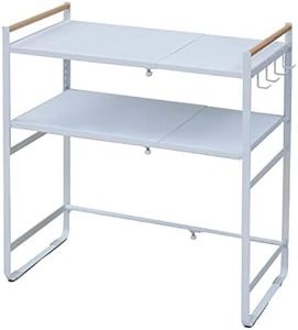 Yamazen DRR-732(SWH) Range Top Rack, Extendable Width, 15 Levels of Shelf Height, 2 Shelves, Includes Hooks, Width 18.1-28.7 x Depth 14.0 x Height 27.6 inches (46-73 x 35.5 x 70 cm), Assembly