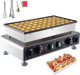 VEVOR 110V Mini Dutch Pancake Baker