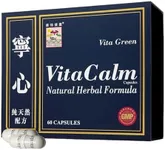 Vita Calm Sleep Aid – Natural Herbal Supplement with Lingzhi Mushrooms – Supports Relaxation and Better Sleep – Non-Addictive Formula for Stress Relief and Improved Sleep Quality – 60 Capsules