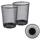 VeleSolv Metal Mesh Dustbin For Office Use & Home/Multipurpose (Set Of 2, Black,Metal Mesh), Open-Top