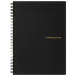 Maruman MNEMOSYNE Notebook 8.27 x 5.83 Inches (A5), 8mm ruled 24-line, 80 Sheets, Black, 1 ea. (N175)