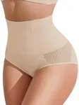 Avidlove Tummy Control Shapewear Panty for Women Seamless Body Shaper Panties High Waist Shaping Underwear Brief Beige L