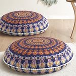 Codi Meditation Floor Pillows Set of 2, Round Large Pillow Seating for Adults, Bohemian Mandala Circle Floor Cushion for Outdoor Fireplace Yoga Living Room, 32 Inch, Yellow Memory Foam Added