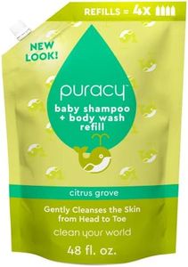 Puracy Shampoo & Body Wash for Children - Perfect Skin, Pure Ingredients - with 12 Fruit & Vegetable Extracts for Silky Smooth Skin, Gentle Citrus Grove Aromas, 98.8% from Mother Nature 48 Oz