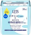 LITS Perfect Mask for Women from Japan (Stem Cell-30 sheets)