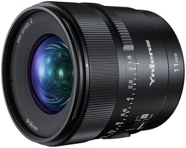 YONGNUO YN11MM F1.8S Lens for Sony, 11mm F1.8 Large Aperture Fixed Prime Lens, Auto Focus APS-C Frame, Ultra Wide Angle Lens for Sony E Mount Mirrorless Cameras