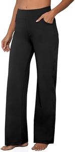 VOOVEEYA Wide Leg Pants for Women, Yoga Dress Pants with Pockets High Waist Casual Lounge Sweatpants Petite/Tall/Regular (Black XL)