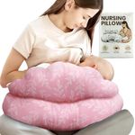PILLANI Nursing Pillow, Plus Size Breastfeeding Pillows for Enhanced Support & Comfort for Mom & Baby, Removable Cotton Cover, Adjustable Waist Strap, Breastfeeding Essentials, Baby Registry Search