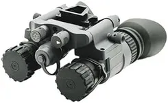 Armasight BNVD-40 Dual-Channel Nigh