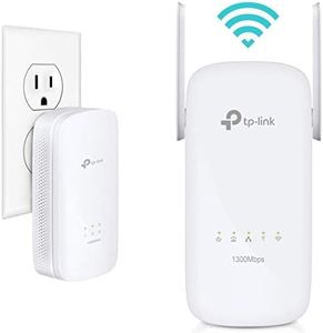 TP-Link AV