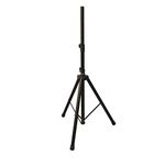 NJS NJS063C 35mm Adjustable Steel Speaker Stand