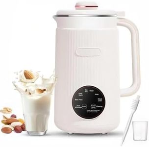 Nut Milk Maker, 1200ML 8-in-1 Soy Milk Maker, 12-Blade Grinding, Multi-Functional Almond Oat Milk Machine, with Delay Start, Self-Cleaning, Keep Warm, Includes Cleaning Brush, Measuring Cup (Green)