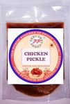 SHRI SHRI FOODS CHICKEN PICKLE[500GMS]