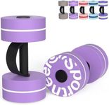 Sportneer Aquatic Exercise Dumbbell
