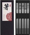 Chopsticks Metal Reusable 304 Stainless Steel Chop Sticks Dishwasher Safe Multipack with Laser Engraved Pattern Fancy Lightweight Reusable Chopsticks for Japanese Korean Chinese Food 5 Pairs Gift Set