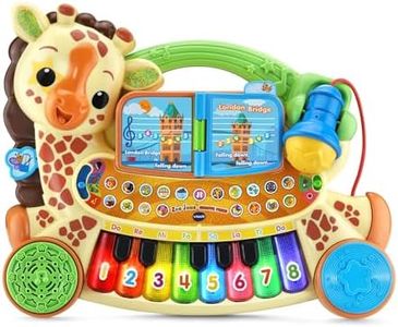 VTech Zoo 