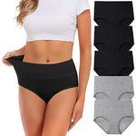 UMMISS Women's Soft Cotton Underwear Panties, Stretch Comfort Brief Underwear for Women-5 Pack -Multi -L