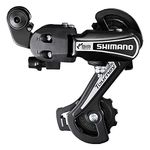 ENBO RD-TY21B 6/7 Speed Bike Rear Derailleur Direct Mount for Mountain Bicycle