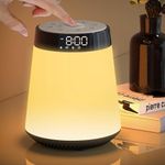 Sunrise Alarm Clock, Wake Up Light with Sunrise Simulation, Bluetooth Speaker with Lights, Dimmable Multicolor Bedside Lamps, Sound Machine with White Noise, Snooze, Timer, Gifts for Boys Girls