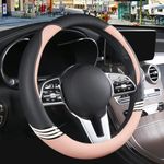 Binsheo Cute Steering Wheel Cover for Women Men Leather Universal 15 inch,Black and Pink