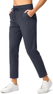 Soothfeel Women's Pants with 4 Pockets 7/8 Stretch High Waisted Sweatpants Travel Athletic Work Golf Pants for Women(Navy Blue, Small)