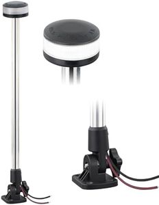 CLGMarine Stern Lights,Navigation Lights,Led All Around Anchor Light,Folding Base,USCG Certified 2NM, For Boat,Yacht,Pontoon,Fishing Boat 24 Inches
