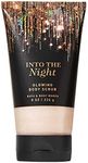 INTO THE NIGHT Glowing Body Scrub 8