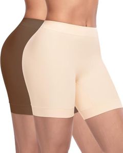 DailyCity 2 Pack Slip Shorts Under Dress for Women Cooling Seamless Anti Chafing Sleep Safety Biker Boyshorts Underwear,Nude/Tan,S