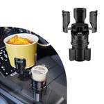 Suvnie Dual Car Cup Holder Expander, 2 in 1 Multifunctional Auto Drink Adapter with Adjustable Base, 360 Degrees Rotating Cupholder Extender with Compass, Universal Car Accessories