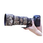 FUJING Waterproof for Nikon AF-S 500mm F5.6E PFEDVR Lens Camouflage Cover(LWMC)