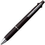 Uni Jetstream 0.5 mm Ballpoint Mult