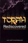 Torah Redi