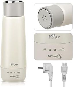 Bear 300ml