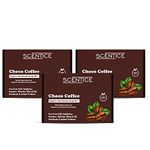 Scentice Choco Coffee Organic Soap for Men & Women, Natural Soap for Bath with Shea Butter, Moisturizer, Cleanser, Exfoliating, Skin Smooth, Combo pack | 100 g (Pack of 3)