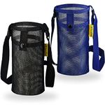 MZTUE 2-Pcs Multi-Purpose Premium Water Bottle Holder Upgraded, Water Bottle Bag with Adjustable Shoulder Strap, Portable Speaker Carrying, Water Bottle Sleeve for Walking Hiking Camping Beach