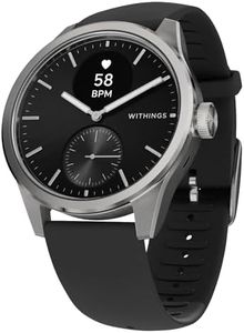 WITHINGS S