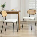 TYBOATLE Dining Chairs Set of 2 Rattan Kitchen Chairs White Boucle Boho Dining Room Chairs Mid Century Modern Woven Upholstered Chair with Metal Leg Cane Chairs (2, White)