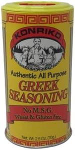 Konriko - Greek Authentic Seasoning 2.5 oz - Wheat Free - Gluten Free - No MSG