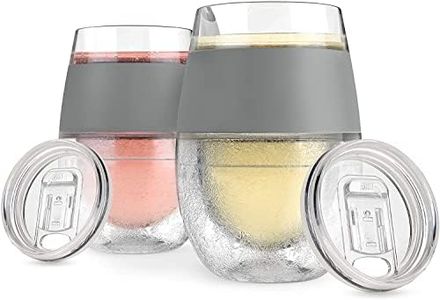 Host Cooling Wine Freeze Cup with Lid, Set of 2 Plastic Double Wall Insulated Wine Tumbler Freezable Drink Vacuum Cup with Freezing Gel, Wine Glasses for Red and White Wine, Gift Essentials, Gray