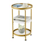 Dulcii Side Table, Round End Table with 3 Storage Shelves for Living Room, Bedroom, Nightstand with Steel Frame for Small Spaces, Industrial Round Sofa Table, Accent Coffee Table (White & Gold)