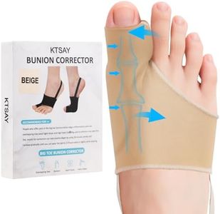 KTSAY 2PCS