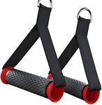 SQUAREFIT - Pro Cable Handles Compatible with Cable Machines and Bowflex, Heavy Duty Exercise Hand Grips